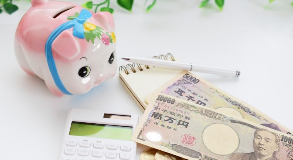 初回はあまり大きな金額を借りていない人が多い